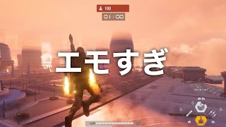 実は見えないところに昔のマップがあったinクラウドシティ【SWBF2】範囲外MODで行政府宮殿を探索