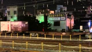 2013年5月22日 4075レ(吹田貨物ターミナル駅出発) 貨物列車