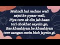 mehndi hai rachne wali aawara dhadkan duet lyrics