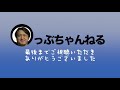 【おっさんyoutuberチャレンジ】賛否両論の小型除湿機買ってみたのでレビュー