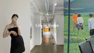 Life in Korea vlog 🌼 Enjoying Art gallery aesthetics, thrift shopping in Seoul, Korean café food etc