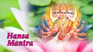 Hansa Mantra | Uday Bhawalkar | Raghunandan Panshikar | Inner Voice