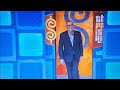 The Price Is Right (Season 52) Drew Carey's 66th Birthday Intro