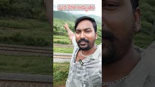 మన కడప బైపాస్ లో మినీ కేరళ #rjptvenkey #viralvideos #shortvideos #kadapavlogs @RJPT_VENKEY #rjpt