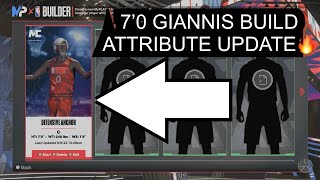 7’0 Giannis Build/ DEFENSIVE ANCHOR ATTRIBUTE UPDATE🔥- NBA2K24 Next gen