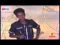 new eritrean shingrwa program kisab medata reayiwa muqur elal