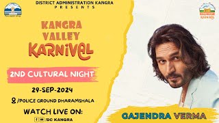 LIVE🔴: 2nd Cultural Night | Kangra Valley Karnival - 2024 Dharamshala | 29-Sep-2024 | DC Kangra