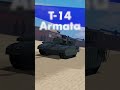 Get ready for the T-14 Armata coming soon in the next update! Subscribe for more! #roblox #wartycoon