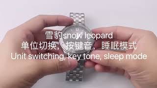 how to use north edge snow leopard watch?