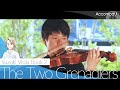 The Two Grenadiers | R.Schumann | Suzuki Viola Book 2【Recital Version】