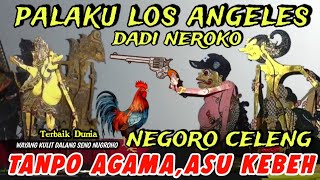 BAGONG MBONGKAR NEGORO TANPO AGOMO,PAGELARAN WAYANG KULIT DALANG SENO NUGGROHO