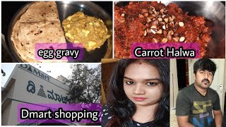 ತುಂಬ ವರ್ಷದ ನಂತರ ಇದನ್ನು ಮಾಡ್ತಾ ಇದ್ದೀನಿ | carrot halwa | egg curry | remedy for instant glowing skin