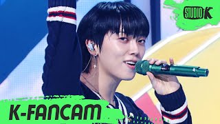 [K-Fancam] 온앤오프 MK 직캠 '여름 쏙(Popping)' (ONF MK Fancam) l @MusicBank 210813