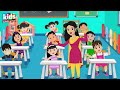 ame bhanva jashu re bal geet cartoon video ગુજરાતી બાળગીત અમે ભણવા જાશું રે