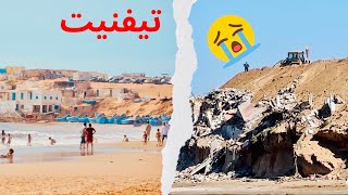 Moroccan Village DEMOLISHED in ONE DAY! تيفنيت ٱلْمَغْرِب 😔😔😔
