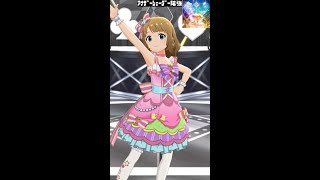 【ミリシタMVソロAS】ダイヤモンド・クラリティ (周防桃子) ワンダフル♪デコレーション　アナザーシェーダー陰強