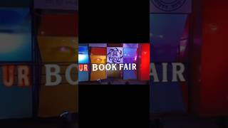 ପୁସ୍ତକ ମେଳା 📚 book fair #shorts #youtubeshorts #bookfair #viralvideo