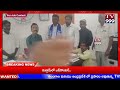 tv 999 దువ్వూరు టౌన్ లోని sc కాలనీ వాసులకు స్మశానం స్థలం కోరుకుంటూmro అక్బల్ బాషా కి వినతి