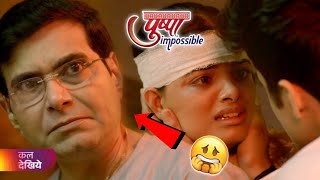 Chirag aur Bapodra ki fight | Kya safe hai Prarthna | Pushpa Impossible today full episode | Promo |