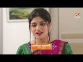 laxmichya paulanni episode 320 नयनाला येतो कलाचा संशय star pravah