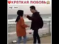 Секс