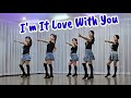 I'm In Love With You Line Dance (Beginner) / Junghye Yoon (KOR) - February 2026