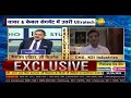 kei industries cmd anil gupta on ultratech’s impact anil singhvi exclusive