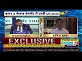 kei industries cmd anil gupta on ultratech’s impact anil singhvi exclusive