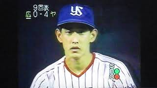 1992ヤクルトスワローズ西村龍次VS広島東洋カープ　神宮球場　町田公二郎