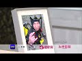 天道 ep104預告｜靜玉是真素媛生的萬家女兒！雅潔做試管肚子都是洞 長勝被富米巴一個臉茫！