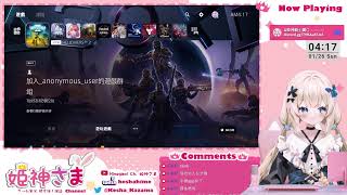 【参加型】民主主義戦士 PS5配信【HELLDIVERS 2】 ~Himegami Ch. 姫神さま [HK Vtuber]