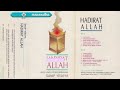 Sanip Yesaya - Memuji akan diKau (Album: Hadirat Allah 1991)