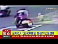 台南光天化日飛車搶包！ 警追30公里逮賊【最新快訊】