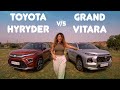 Grand Vitara & Urban Cruiser Hyryder Comparison