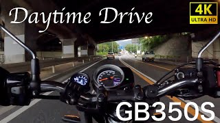 【GB350S】デイトナのタコメーターつけてもらったからドライブするよ【美音】