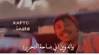 يوجعني كلبي بلاسبب            7/1،موعدنه