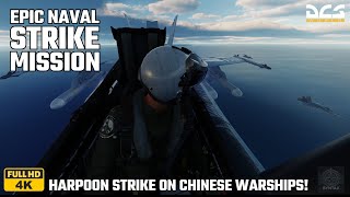 DCS Multiplayer Anti-Ship Mission | Epic Naval Strike Mission | Harpoon Strike on Chinese Warships!