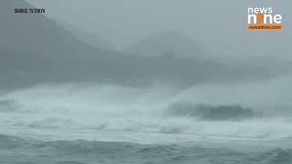 Japan: Typhoon Shanshan Brings Torrential Rains and Strong Winds to Oshima Islands | News9