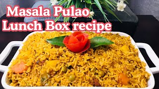 Masala Pulao/Lunch box Recipe/ veg pulao/ടിഫിൻ ബോക്സിൽ കൊണ്ടുപോകാൻ നല്ലൊരു റൈസ് / easy recipe