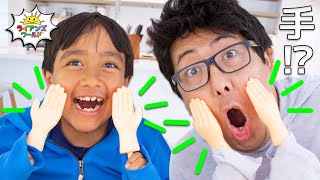 Ryan vs Daddy Tiny Hands Challenge