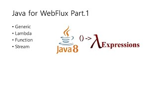 001. RxJava2 기본 문법 Generic, Lambda, Function, Stream