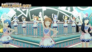 【ミリシタMVシネスコ】Supersonic Booster! (ShineLight) ドリーミー・クッキング