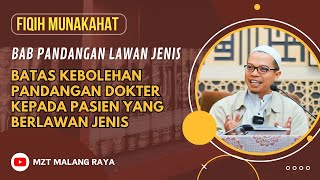 BATAS KEBOLEHAN PANDANGAN DOKTER KEPADA PASIEN YANG BERLAWAN JENIS - UST. NUR HADI #ustadznurhadi