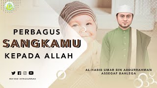 Istirahatkan dirimu dari memaksa