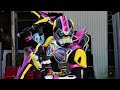 仮面ライダーレーザーターボ　　　　　　　　バイクゲーマーレベル0変身音