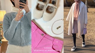 OOTD Vlog. 겨울데일리룩, 패션하울, 겨울코디, 목도리매는법, 포니테일, 미드나잇모먼트, 마크모크, 겟레디윗미 | 일상브이로그 | 이니온니