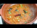 ഇതുണ്ടെങ്കിൽ ചോറിനു വേറെ കറികൾ വേണ്ട👌🔥😋 easy u0026 yummy curry for rice