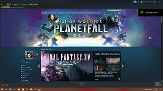 Steamとソウルキャリバー6 フレンド関連について解説