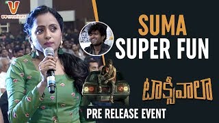 Suma Super Fun with Vijay Deverakonda & Team | Taxiwaala Pre Release Event | Allu Arjun | Priyanka