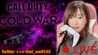 [CoD:BOCW]ドミネ\u0026ハーポ参加型配信♪～21時まで～#CoD#BOCW#女性配信者 #COD女子#夫婦配信